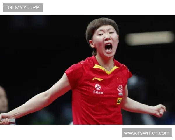 2020年总决赛王曼昱与伊藤美诚巅峰对决精彩回顾与赛后分析